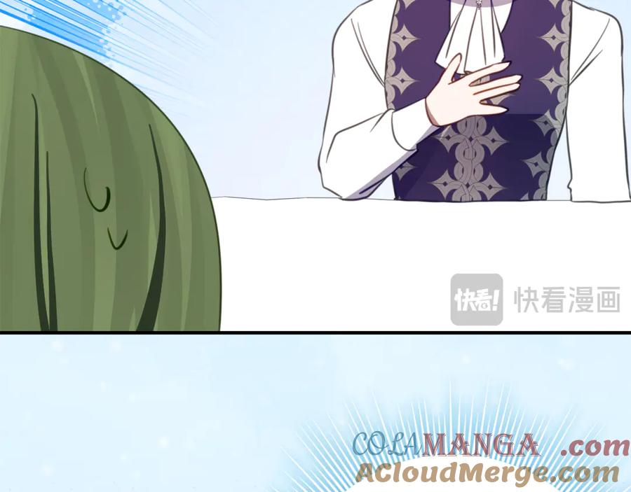 《刻薄公爵家的合约女儿》第27话 崽崽换造型！ 第37页