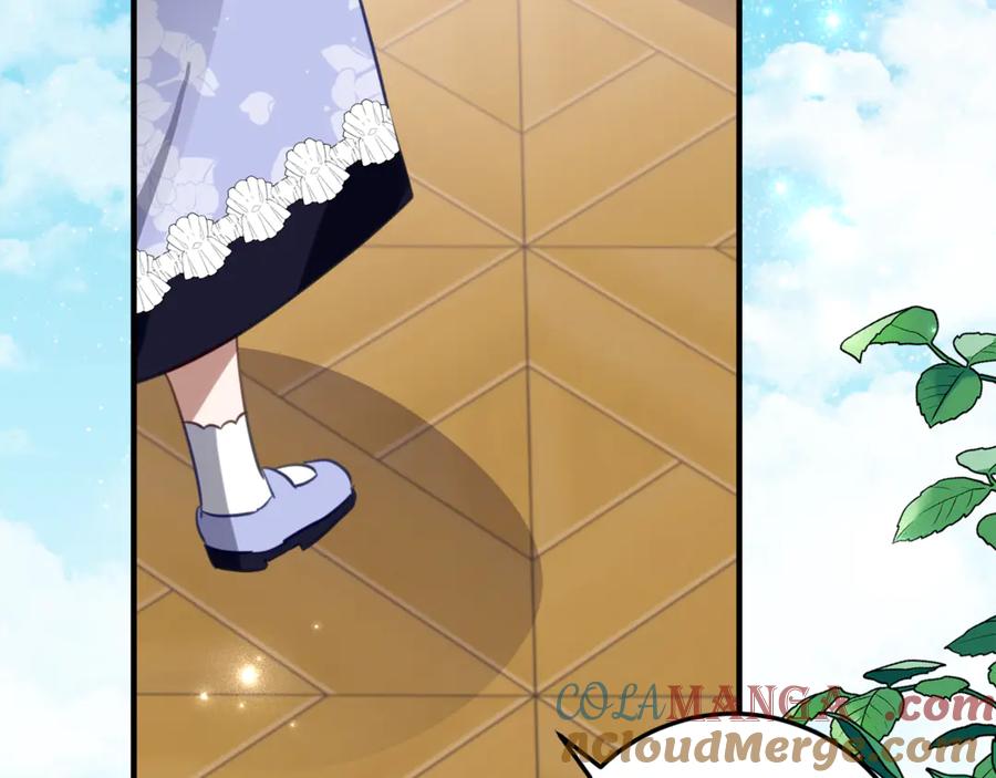 《刻薄公爵家的合约女儿》第27话 崽崽换造型！ 第9页