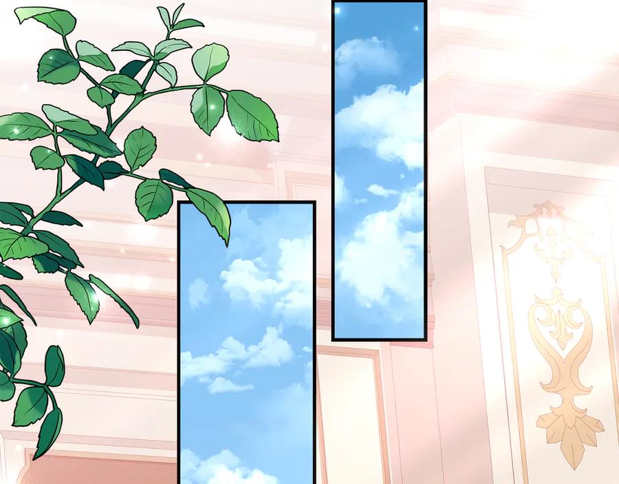 《刻薄公爵家的合约女儿》第27话 崽崽换造型！ 第11页