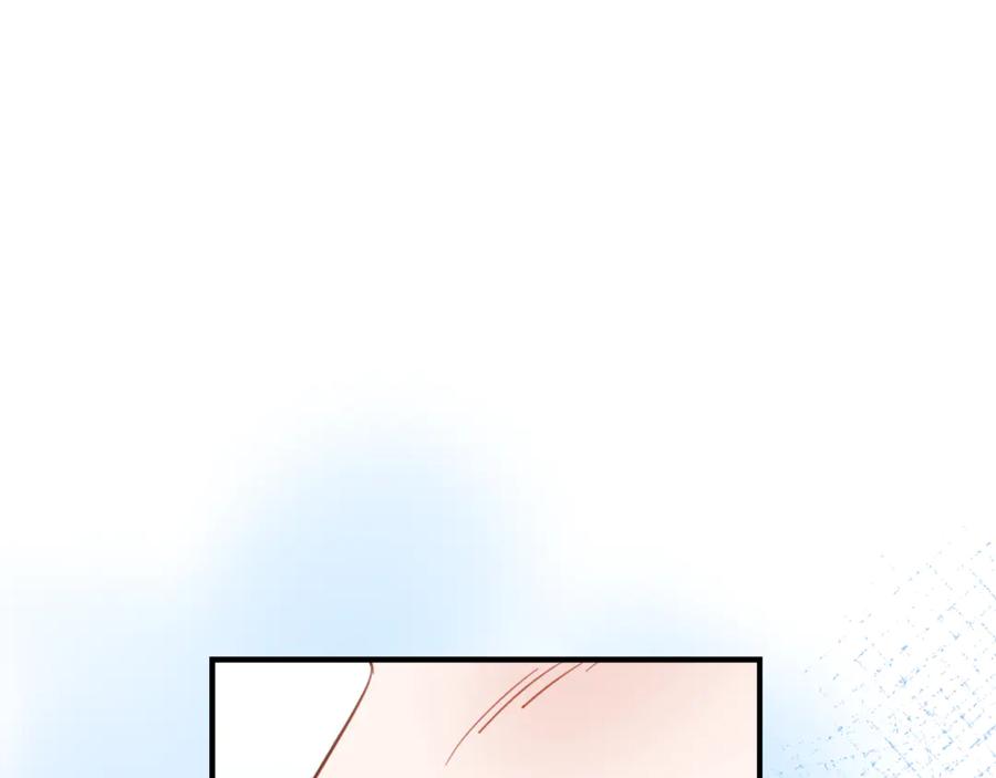 《刻薄公爵家的合约女儿》第27话 崽崽换造型！ 第32页