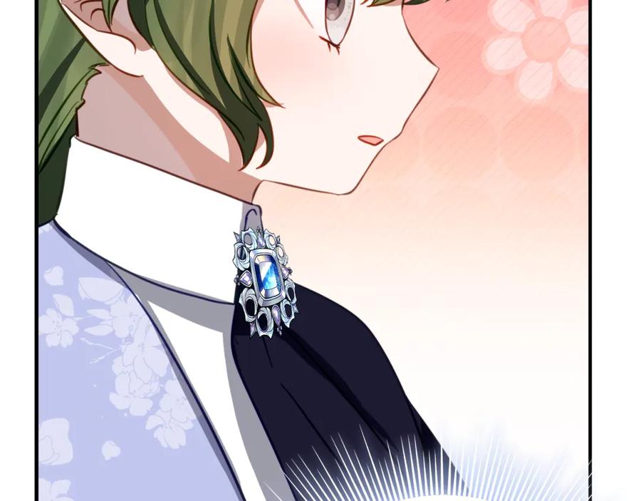 《刻薄公爵家的合约女儿》第27话 崽崽换造型！ 第19页