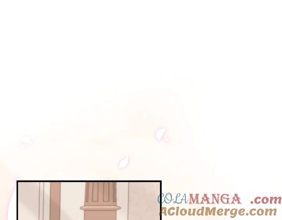 《刻薄公爵家的合约女儿》第29话 签合同 第5页