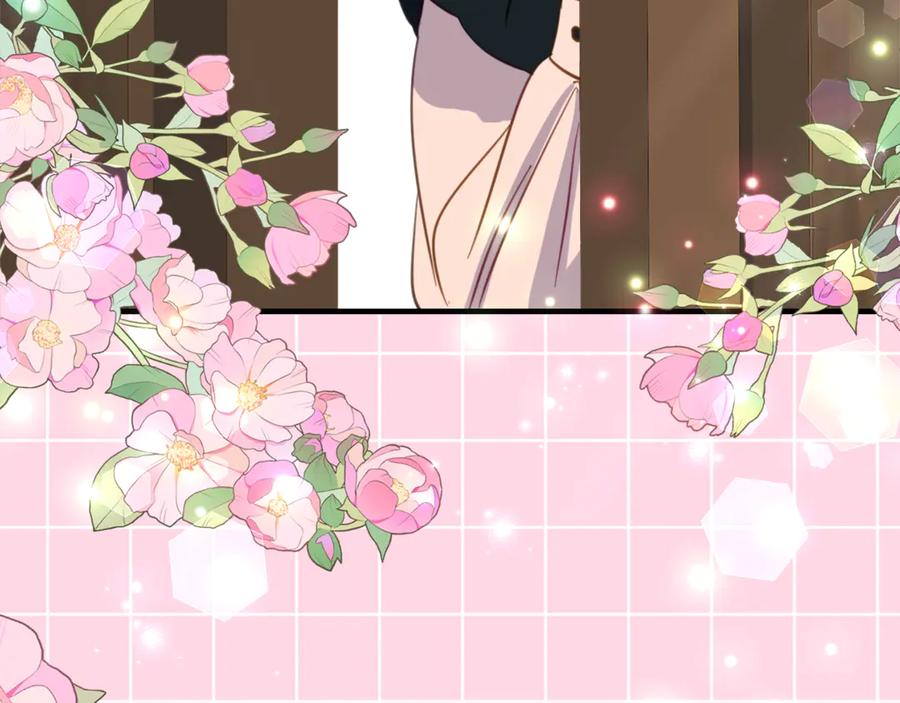 《刻薄公爵家的合约女儿》第31话 专属宠爱 第7页