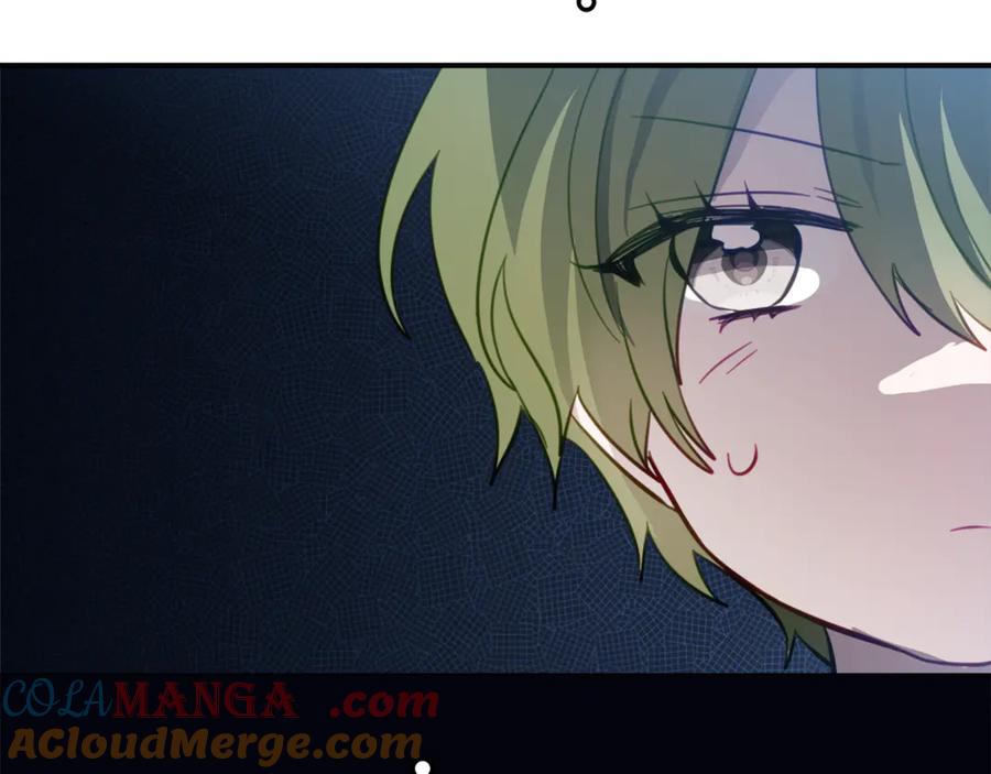 《刻薄公爵家的合约女儿》第31话 专属宠爱 第33页