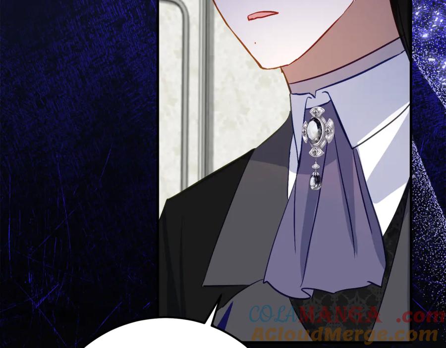 《刻薄公爵家的合约女儿》第33话 保守秘密 第53页