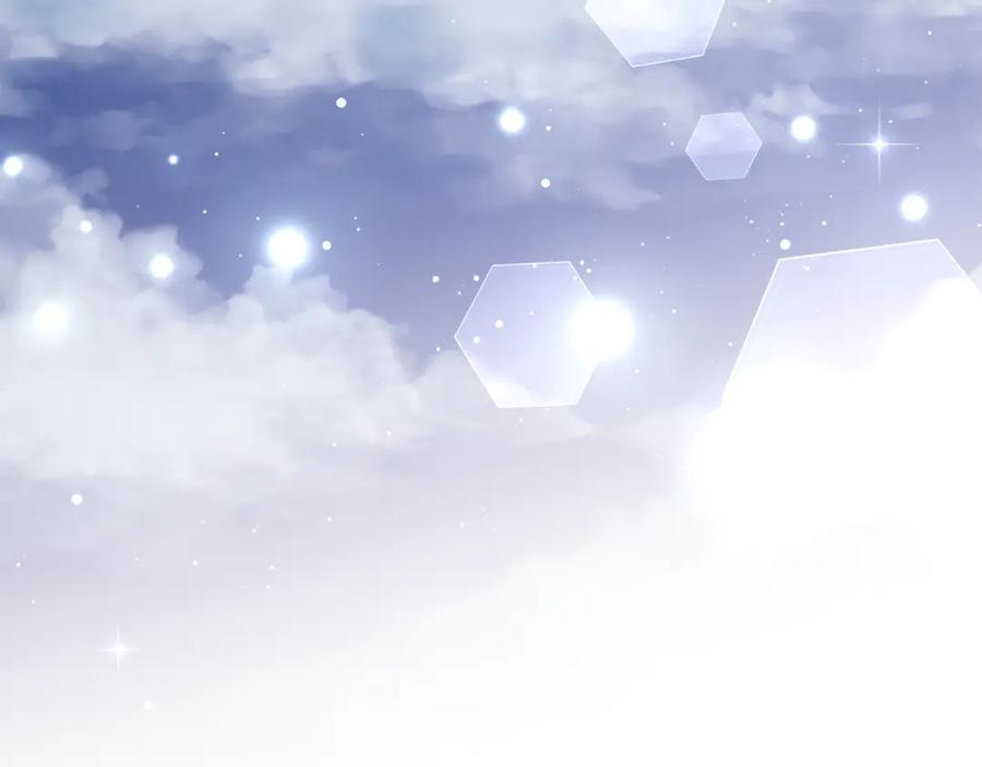 《刻薄公爵家的合约女儿》第34话 复仇计划 第30页
