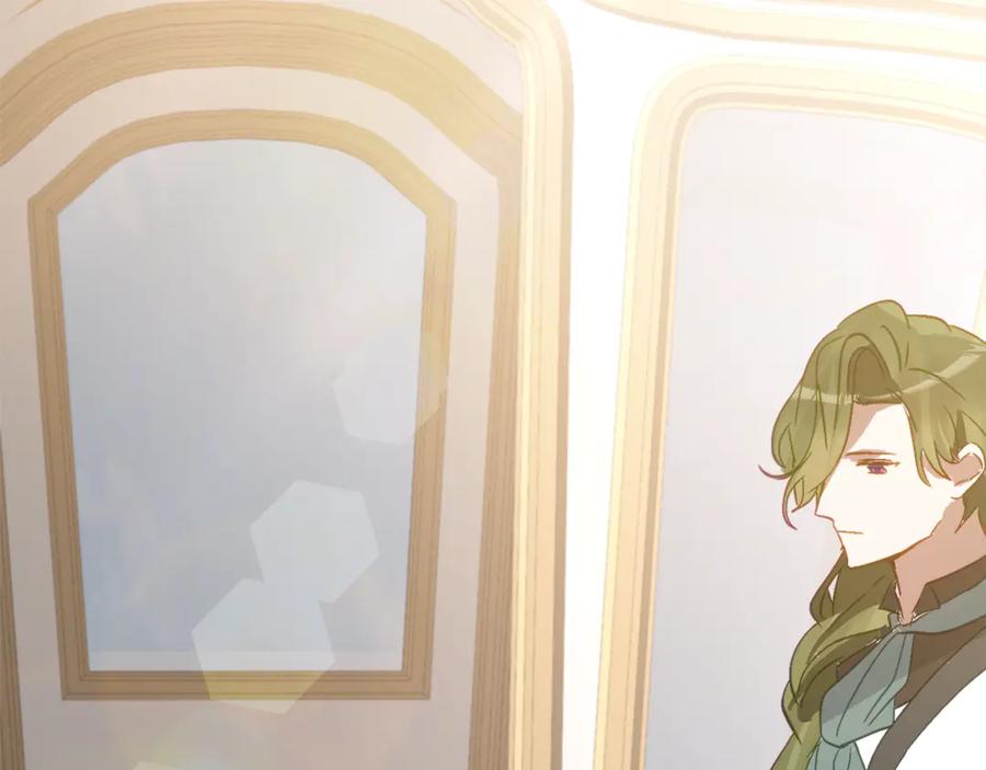 《刻薄公爵家的合约女儿》第34话 复仇计划 第67页