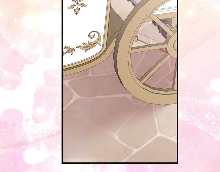 《刻薄公爵家的合约女儿》第34话 复仇计划 第63页