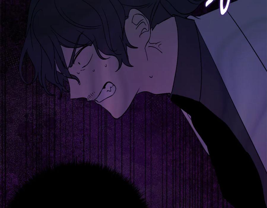 《刻薄公爵家的合约女儿》第34话 复仇计划 第79页
