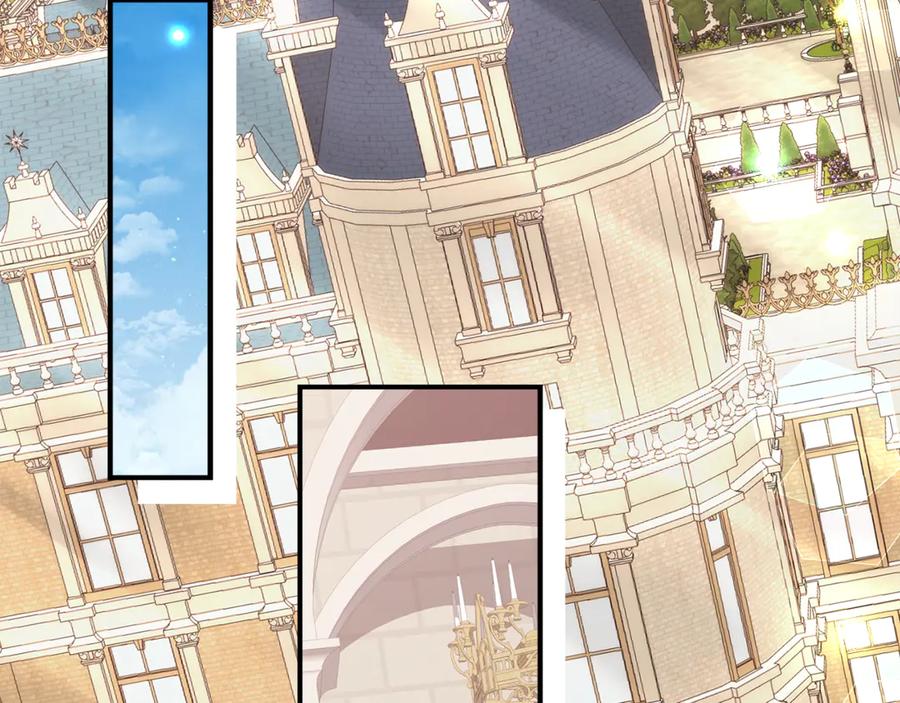 《刻薄公爵家的合约女儿》第34话 复仇计划 第6页