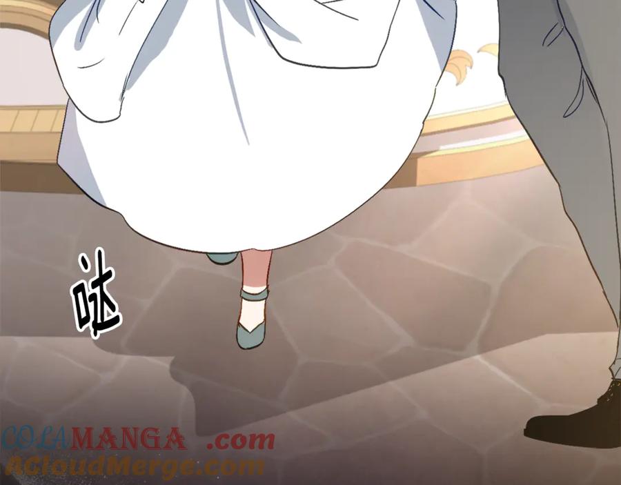 《刻薄公爵家的合约女儿》第34话 复仇计划 第69页