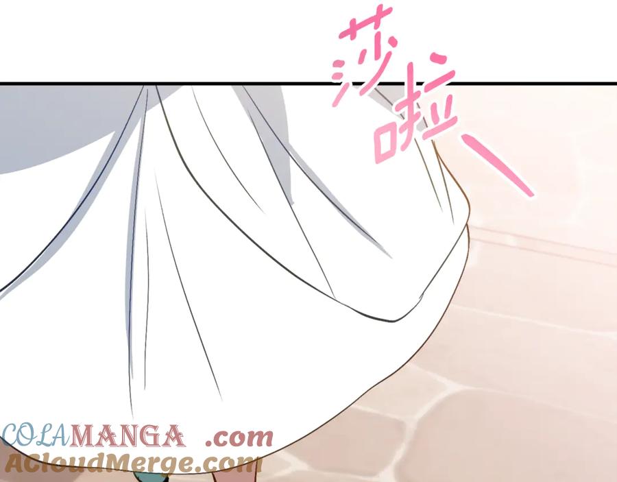 《刻薄公爵家的合约女儿》第34话 复仇计划 第65页