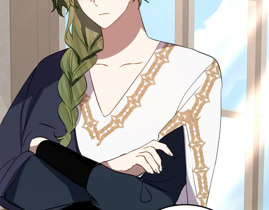 《刻薄公爵家的合约女儿》第34话 复仇计划 第12页