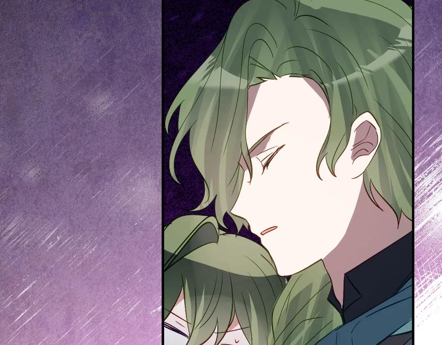 《刻薄公爵家的合约女儿》第35话 新朋友 第56页