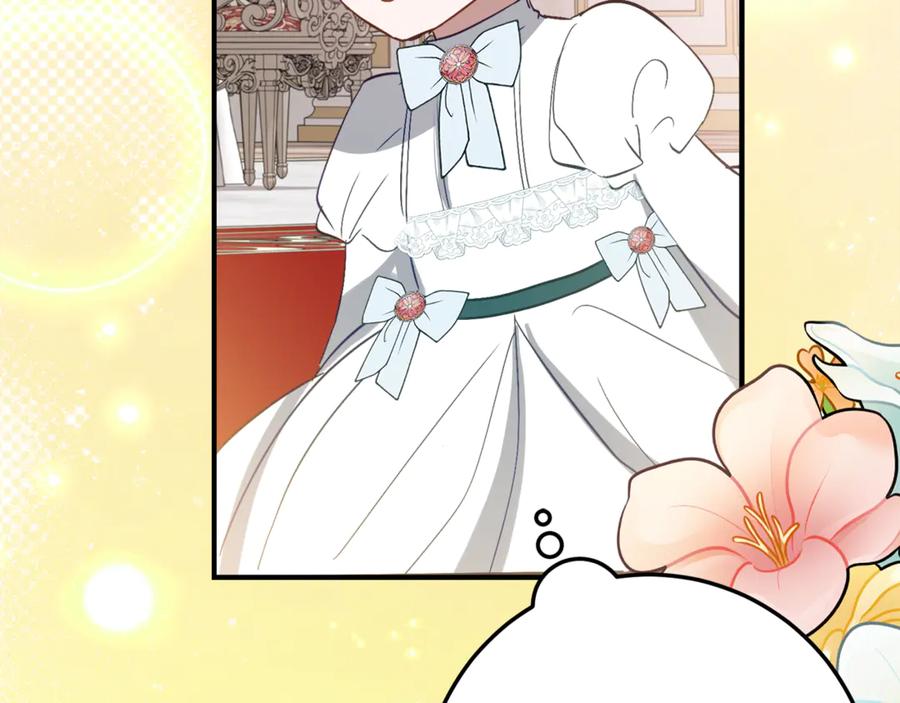 《刻薄公爵家的合约女儿》第35话 新朋友 第80页