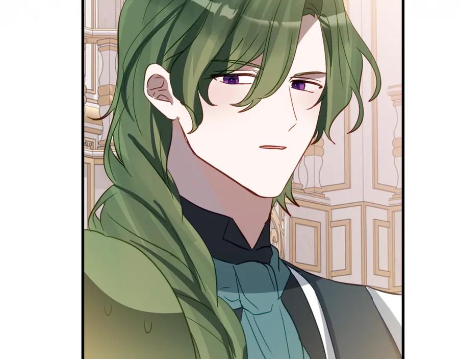《刻薄公爵家的合约女儿》第35话 新朋友 第64页
