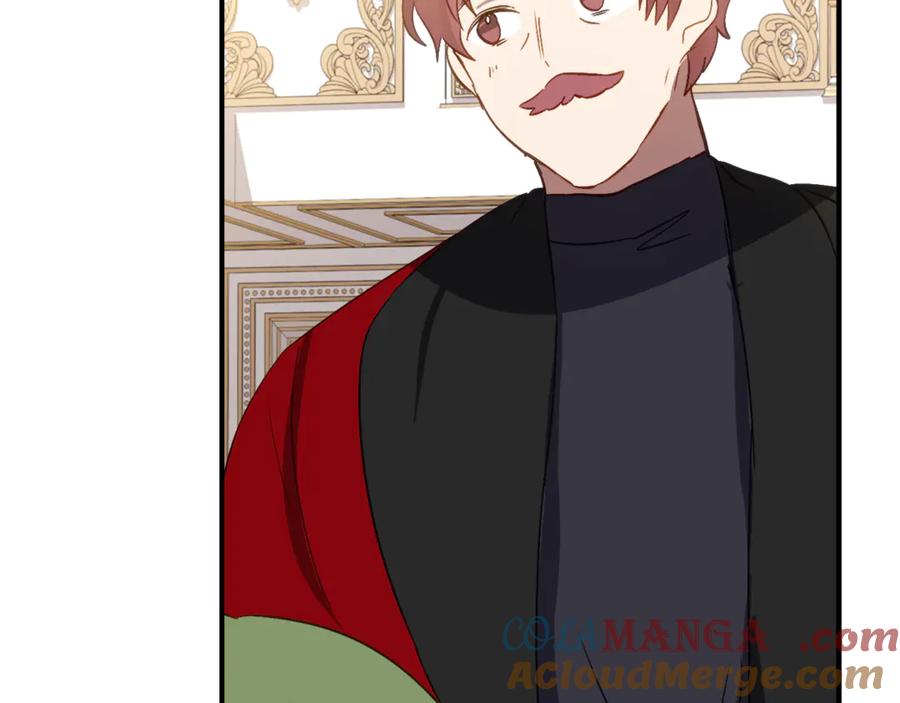《刻薄公爵家的合约女儿》第35话 新朋友 第33页