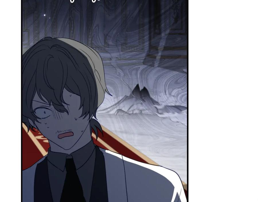 《刻薄公爵家的合约女儿》第35话 新朋友 第8页