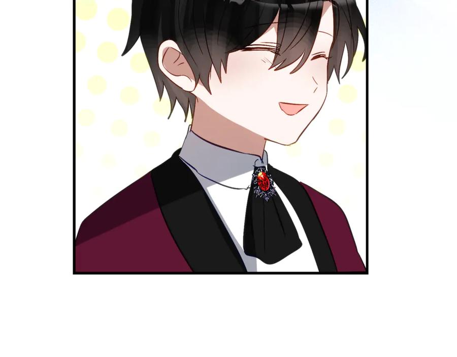 《刻薄公爵家的合约女儿》第35话 新朋友 第111页