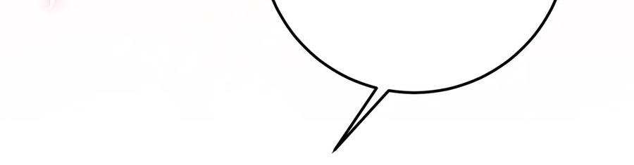 《刻薄公爵家的合约女儿》第35话 新朋友 第98页