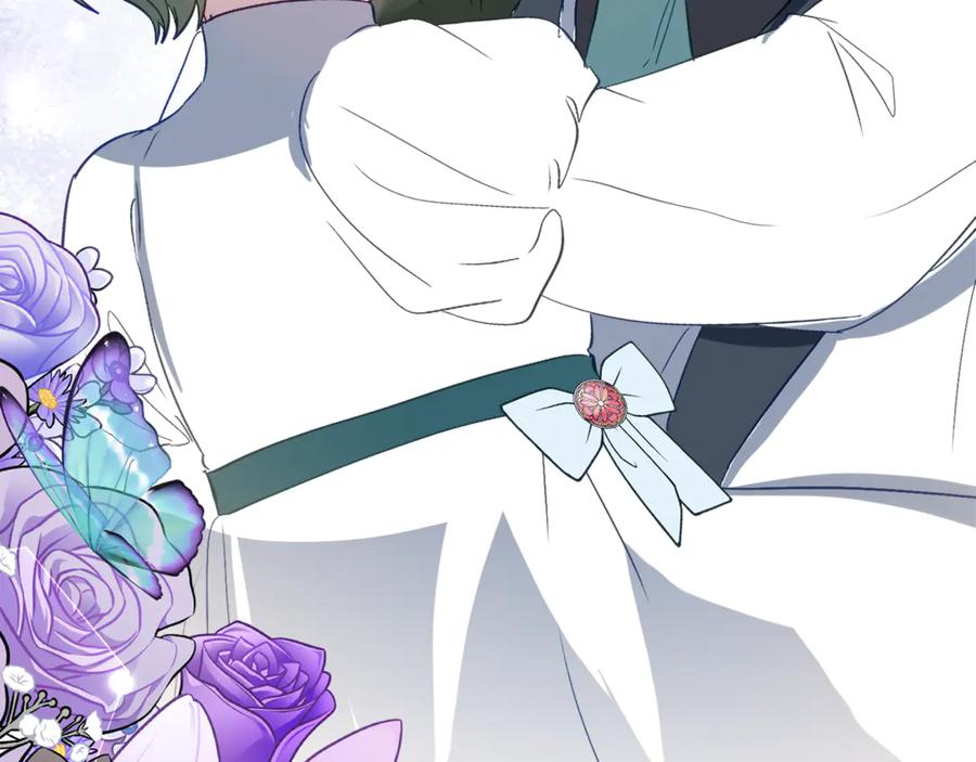 《刻薄公爵家的合约女儿》第35话 新朋友 第42页