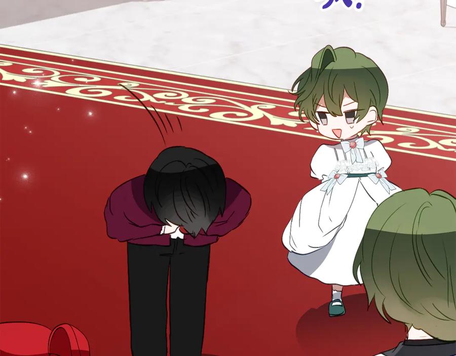《刻薄公爵家的合约女儿》第35话 新朋友 第102页