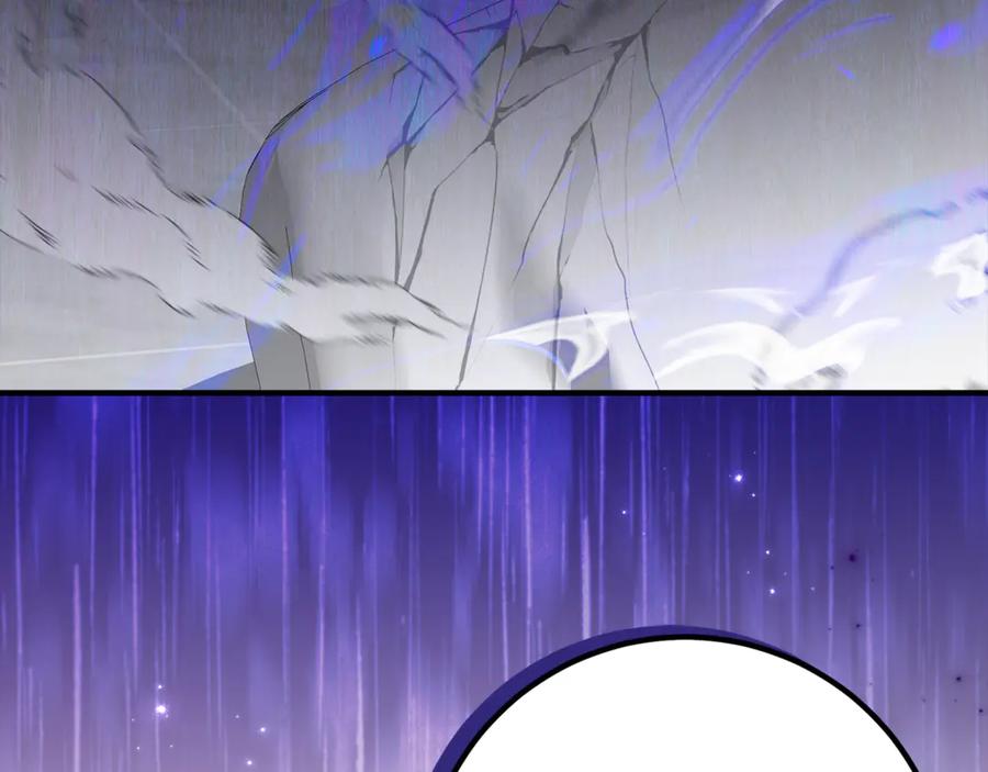 《刻薄公爵家的合约女儿》第35话 新朋友 第6页