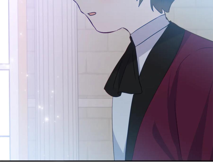 《刻薄公爵家的合约女儿》第36话 主角登场 第28页