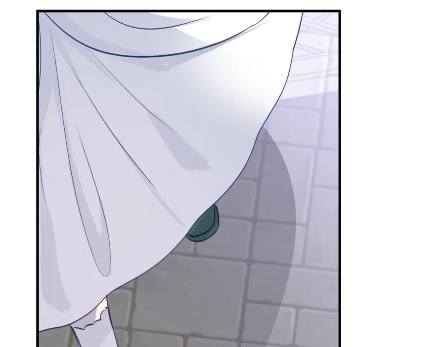 《刻薄公爵家的合约女儿》第36话 主角登场 第24页