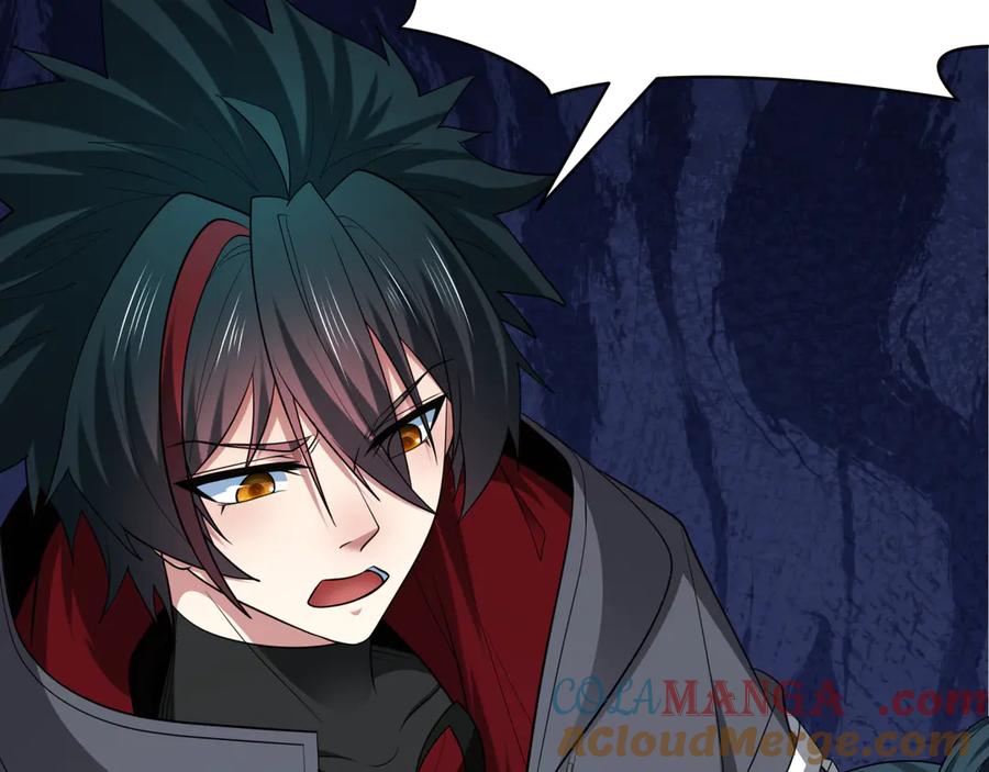 全球诡异时代 第397话 扶桑篇-扶桑往事！邪尊降临！ 第93页