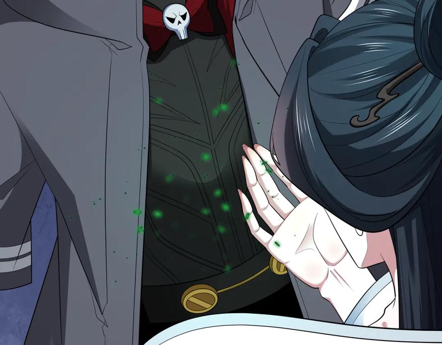 全球诡异时代 第397话 扶桑篇-扶桑往事！邪尊降临！ 第94页