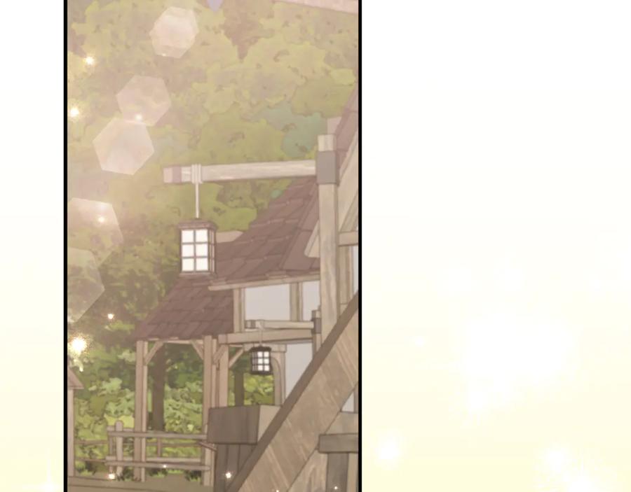 《刻薄公爵家的合约女儿》第42话 冒牌货无所谓 第6页