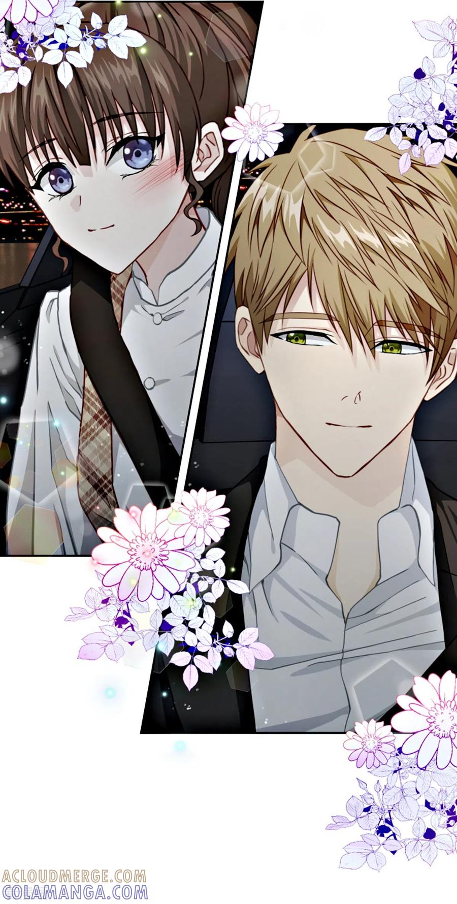 《四分之一的秘密》第45话 配合 第19页