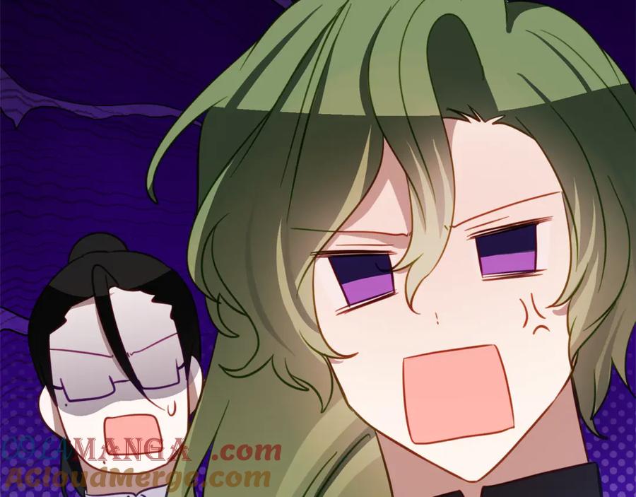 《刻薄公爵家的合约女儿》第46话 诅咒的根源 第25页