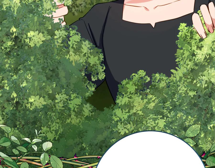 《刻薄公爵家的合约女儿》第46话 诅咒的根源 第34页