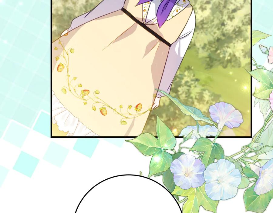 《刻薄公爵家的合约女儿》第46话 诅咒的根源 第7页