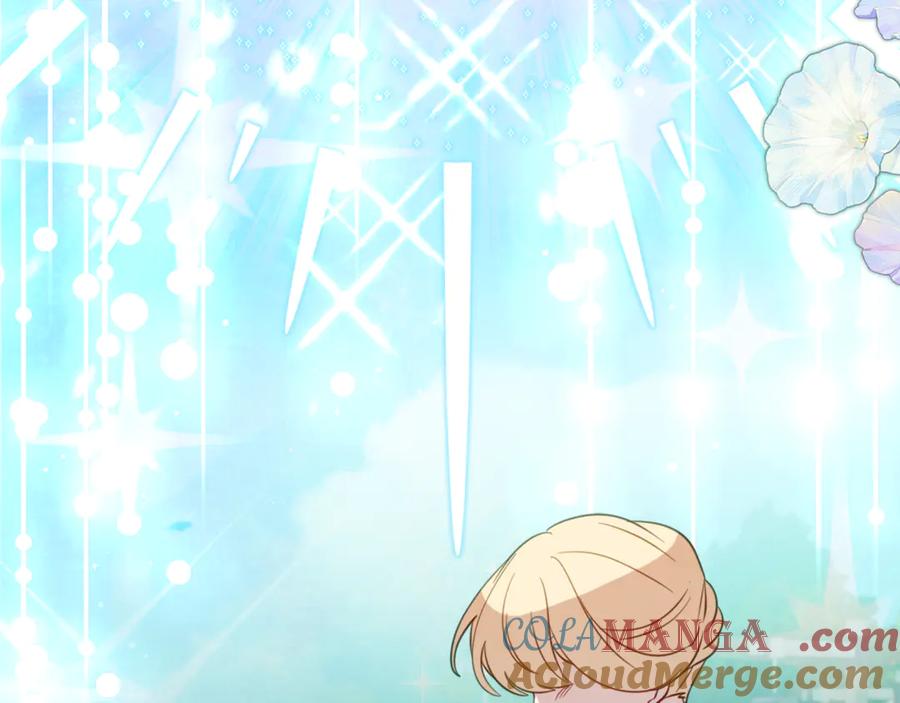 《刻薄公爵家的合约女儿》第46话 诅咒的根源 第17页