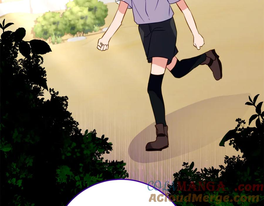 《刻薄公爵家的合约女儿》第46话 诅咒的根源 第37页