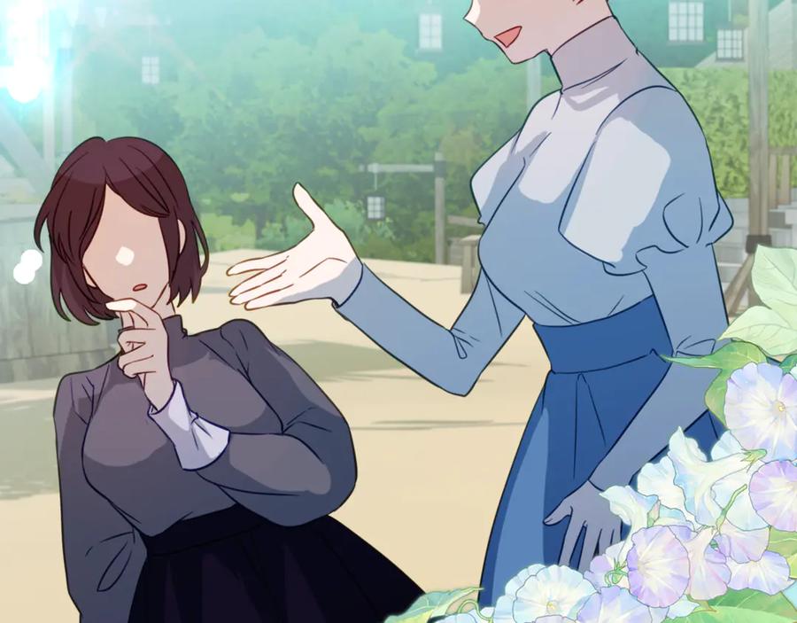 《刻薄公爵家的合约女儿》第46话 诅咒的根源 第18页
