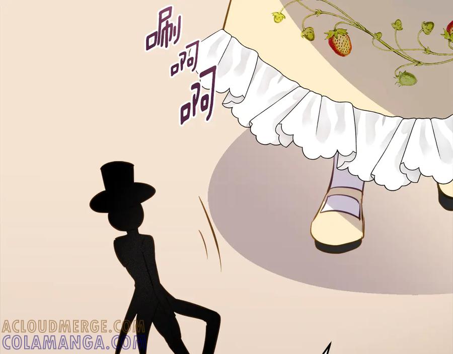 《刻薄公爵家的合约女儿》第49话 空虚恶魔 第77页