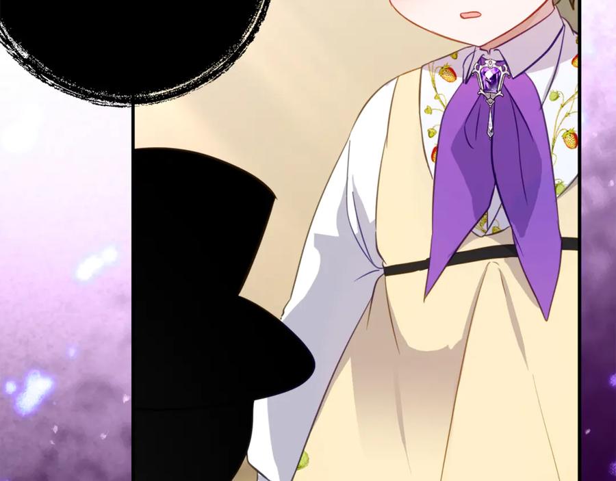 《刻薄公爵家的合约女儿》第49话 空虚恶魔 第64页