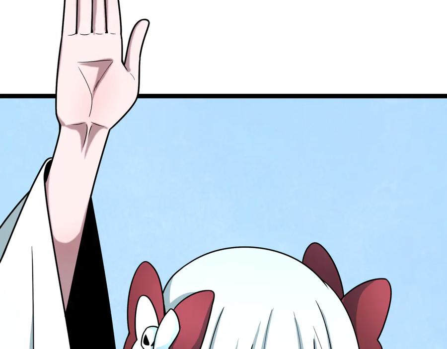 全球诡异时代 第499话 扶桑篇-魔法少女！ 第172页