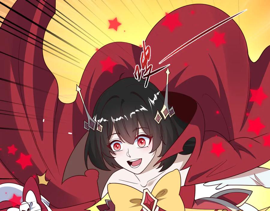 全球诡异时代 第499话 扶桑篇-魔法少女！ 第176页