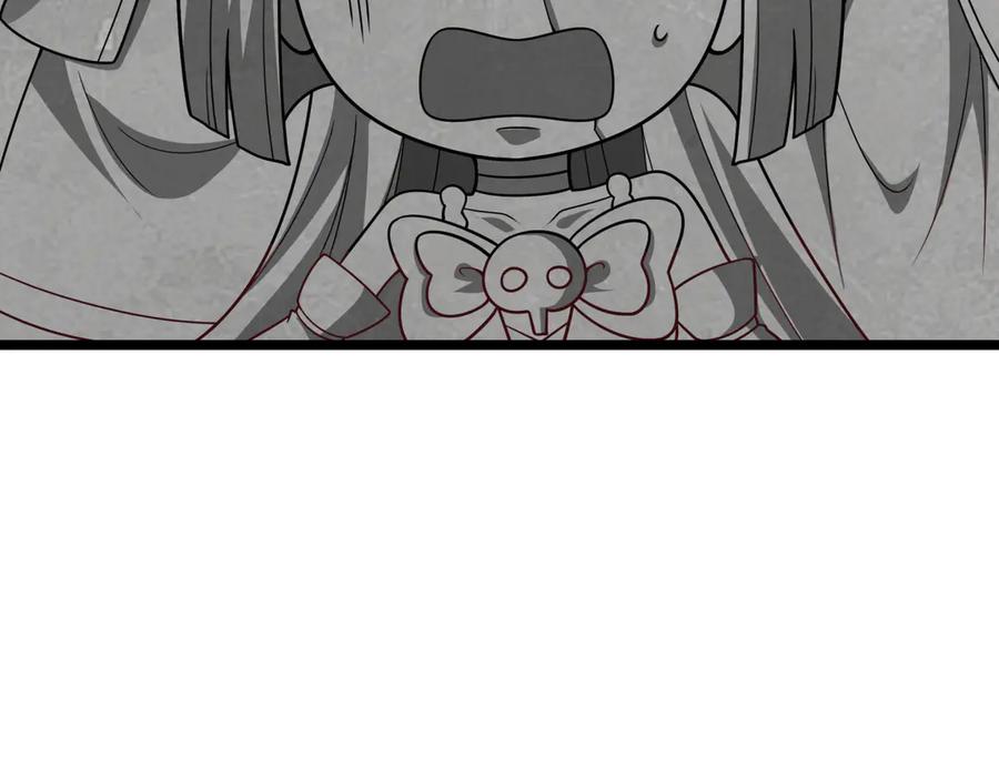 全球诡异时代 第499话 扶桑篇-魔法少女！ 第188页