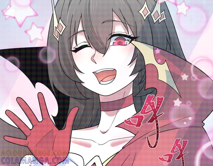 全球诡异时代 第499话 扶桑篇-魔法少女！ 第197页