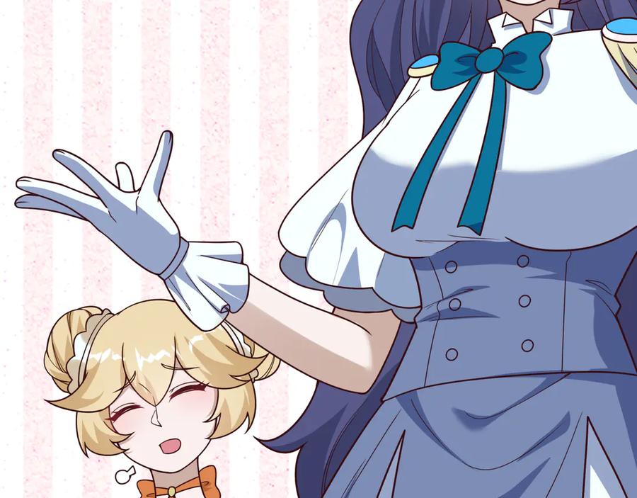 全球诡异时代 第499话 扶桑篇-魔法少女！ 第190页
