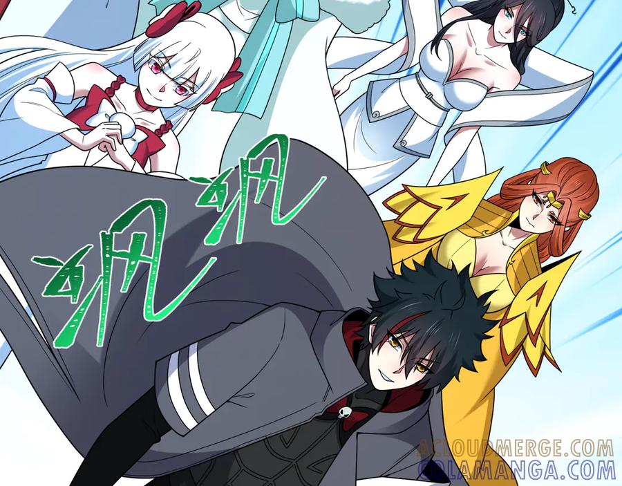 全球诡异时代 第499话 扶桑篇-魔法少女！ 第201页