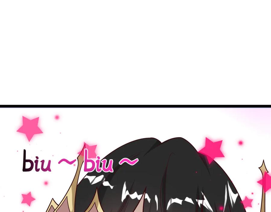 全球诡异时代 第499话 扶桑篇-魔法少女！ 第182页