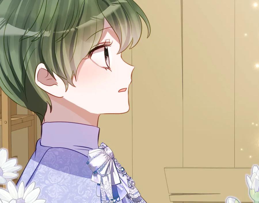 《刻薄公爵家的合约女儿》第51话 当我的主治医生 第72页