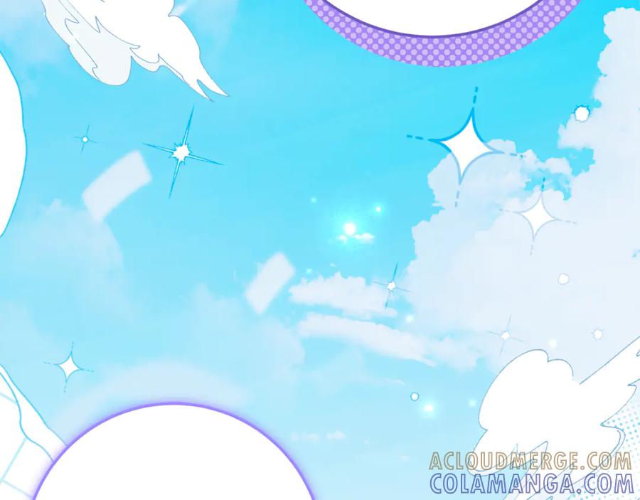 《刻薄公爵家的合约女儿》第51话 当我的主治医生 第53页